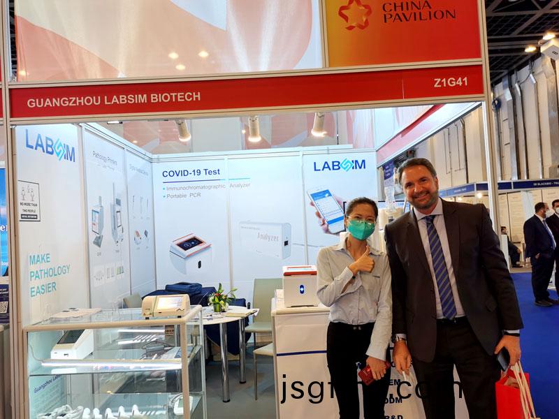 【展(zhan)會迴顧(gu)】藍勃(bo)生物(wu)精綵(cai)亮(liang)相2022 MEDLAB Middle East